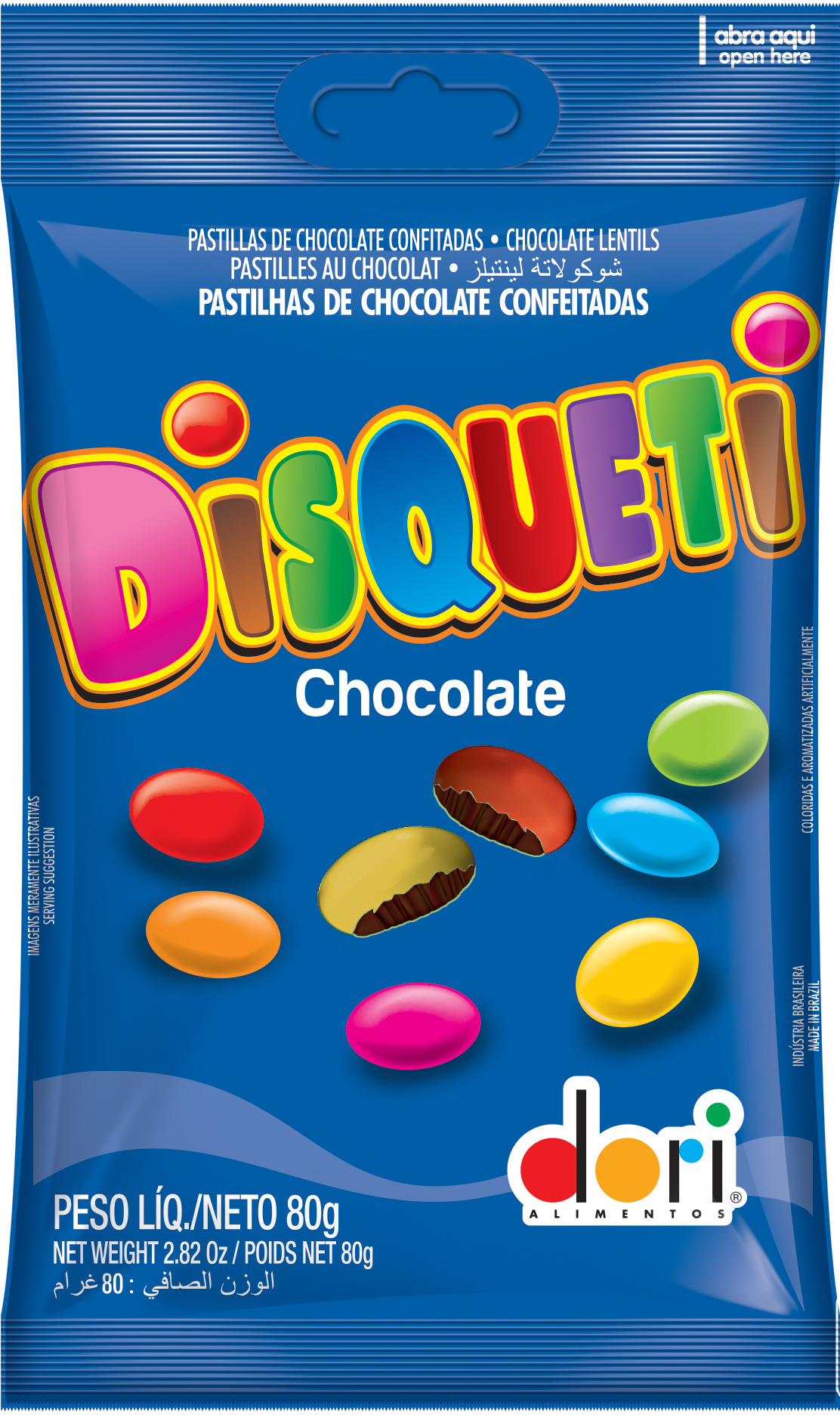 imagem de DISQUETI DORI Chocolate 60G