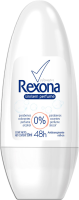 imagem de DESOD REXONA ROLLON WOMEN S/PERF 50ML